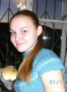 Фотография Рудневой Натальи