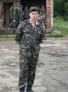 Ярослав Гілевич фотография #20 (источник - https://vk.com/id138789570)