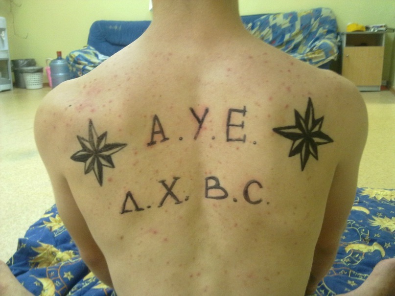 Славик Серенский фотография #2