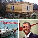 Андрій Федорович фотография #48 (источник - https://vk.com/id113532654)