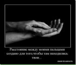 Наталія Лисько фотография #5 (источник - https://vk.com/id52674273)