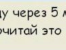 Іван Бородайко фотография #33 (источник - https://vk.com/id36541136)