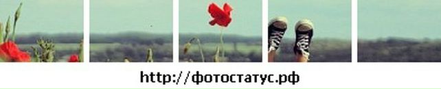 Іруся Грибіневич фотография #12 (источник - https://vk.com/id98123592)