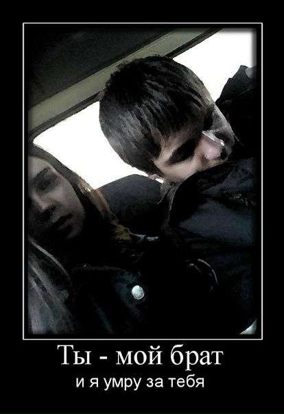 Sandra Cross фото №3