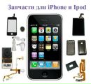 Эдуард Κрюков фотография #8 (источник - https://vk.com/id121303820)