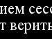 Анатолій Устимчик фотография #31 (источник - https://vk.com/id66604894)