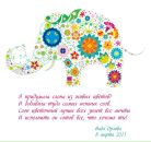 Фотография Воропанов Максим