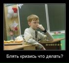 Фотография *** ОЛЬГА