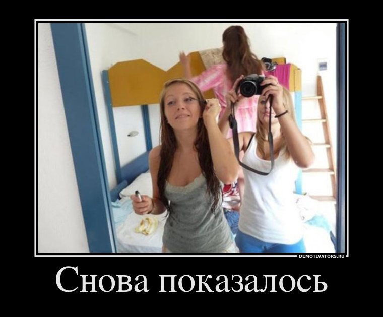 Сергей Макеев фотография #50