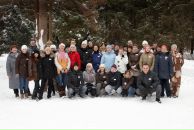 Фотография Малеги Антона