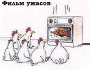 Надія Піддубна фотография #3 (источник - https://vk.com/id140303794)
