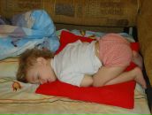 Фотография Батениной Юлии