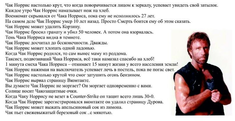 Даниил Ходаков фотография #31