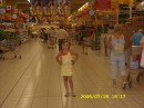 Ані Лорак фотография #41 (источник - https://vk.com/id67374155)