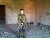 Фотография  