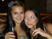 Фотография Митяевой Кристины