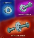 Фотография Алексей Шляпин