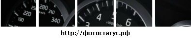 Андрєй Демчук фотография #16 (источник - https://vk.com/id46369081)
