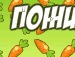 Вікуся Данилюк фотография #45 (источник - https://vk.com/id115985861)