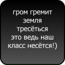 Кароліна Баті фотография #21 (источник - https://vk.com/id138716495)