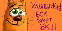 Іван Сасин фотография #6 (источник - https://vk.com/id69994221)