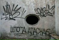 Фотография Мигненко Натальи