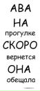 Сергій Клюйко фотография #36 (источник - https://vk.com/id110388489)