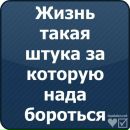 Надія Коряк фотография #5 (источник - https://vk.com/id50285132)