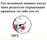 Андрій Лабнюк фотография #44 (источник - https://vk.com/id27119971)