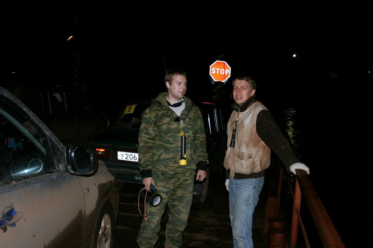 Данил Панин фотография #20