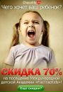 ♥♥♥chocolife.me ♥♥♥ фотография #5 (источник - https://vk.com/id140275087)