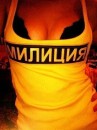 Вікуся Федюк фотография #33 (источник - https://vk.com/id32686899)