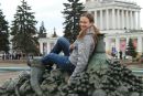 Фотография Александровны Марии