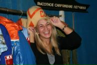 Фотография Иванова(Хохлова) Ирины