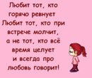 Віталій Стасевич-Гошів фотография #27 (источник - https://vk.com/id162236100)
