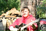 Фотография  