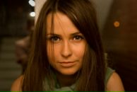 Фотография Кутовой Анастасии