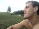 Фотография Пылёва Юлия