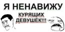 Анатолій Романов фотография #43 (источник - https://vk.com/id162131775)