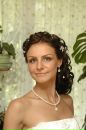 Фотография Назанской Екатерины