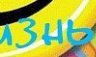 Вікуся Гунько фотография #20 (источник - https://vk.com/id163413455)