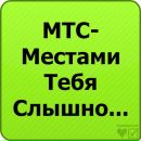 Софія Велгош фотография #49 (источник - https://vk.com/id144038086)