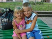 Саша Сергіенко фотография #39 (источник - https://vk.com/id89928428)