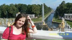 Фотография Замятиной Надежды