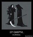 Юрій Скачек фотография #48 (источник - https://vk.com/id166609806)