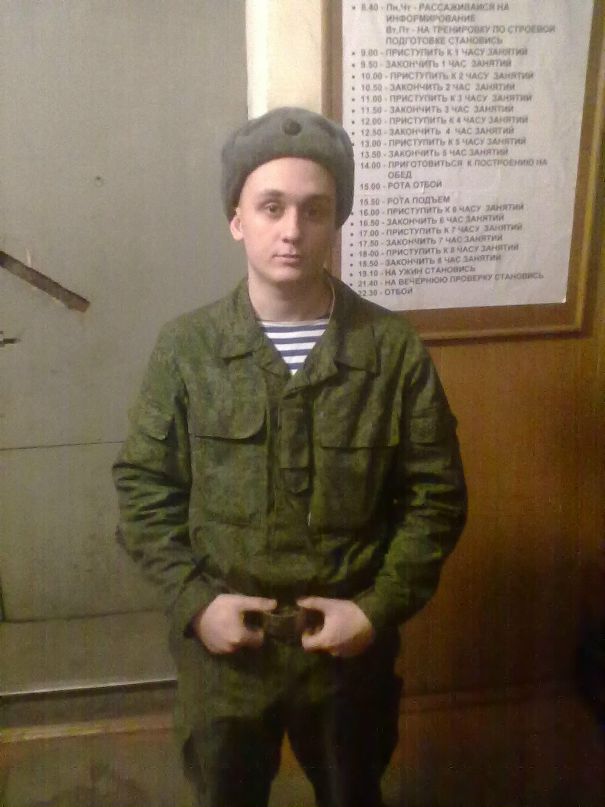 Сергей Козин фотография #33
