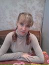 Фотография Костроминой Марии