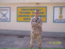 Василь Дідух фотография #6 (источник - https://vk.com/id98318055)