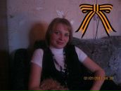 Фотография Ляпинской Томы