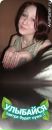 Фотография Alexandr Alex